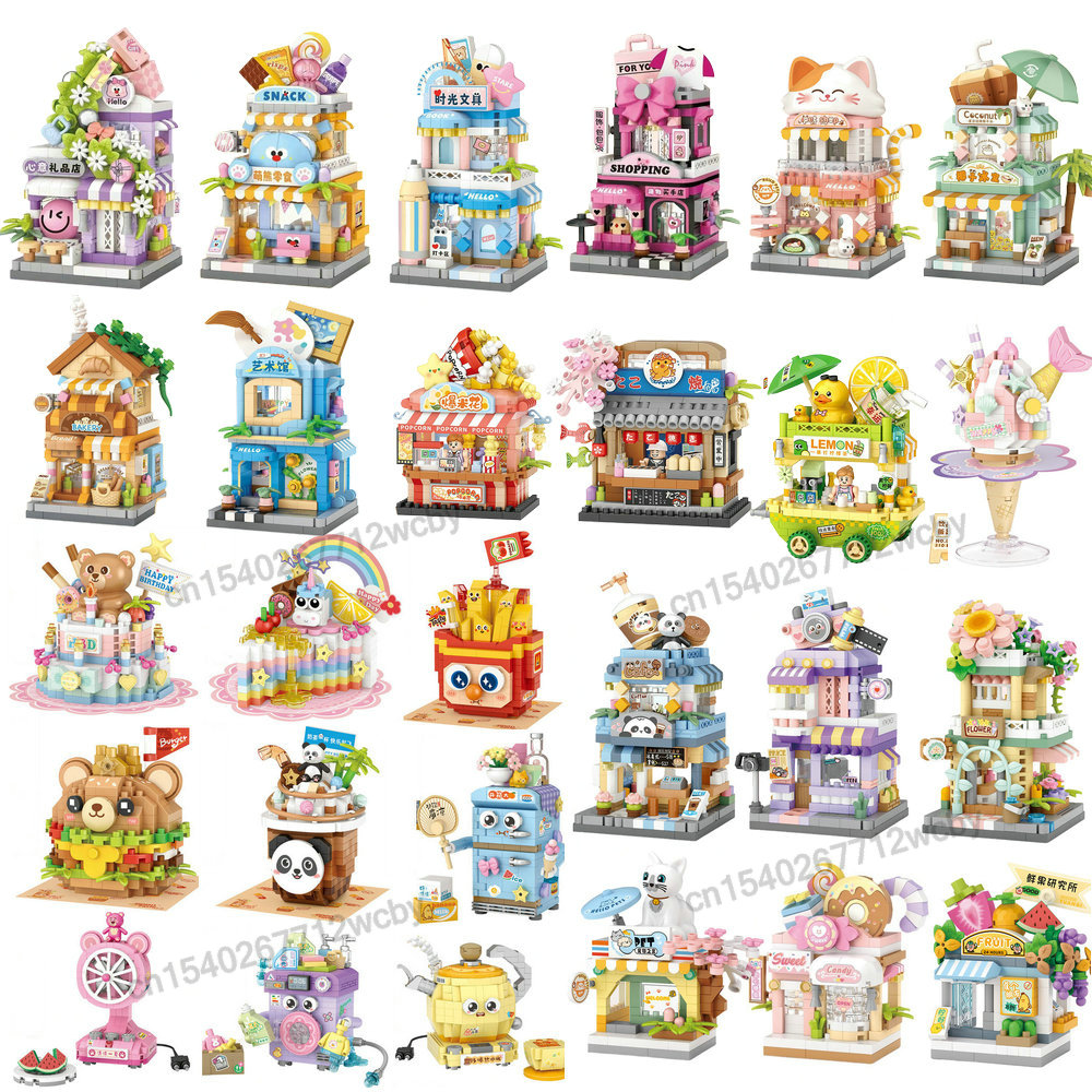 Lego Set Creator - House Building Blocks Household Appliance Dessert