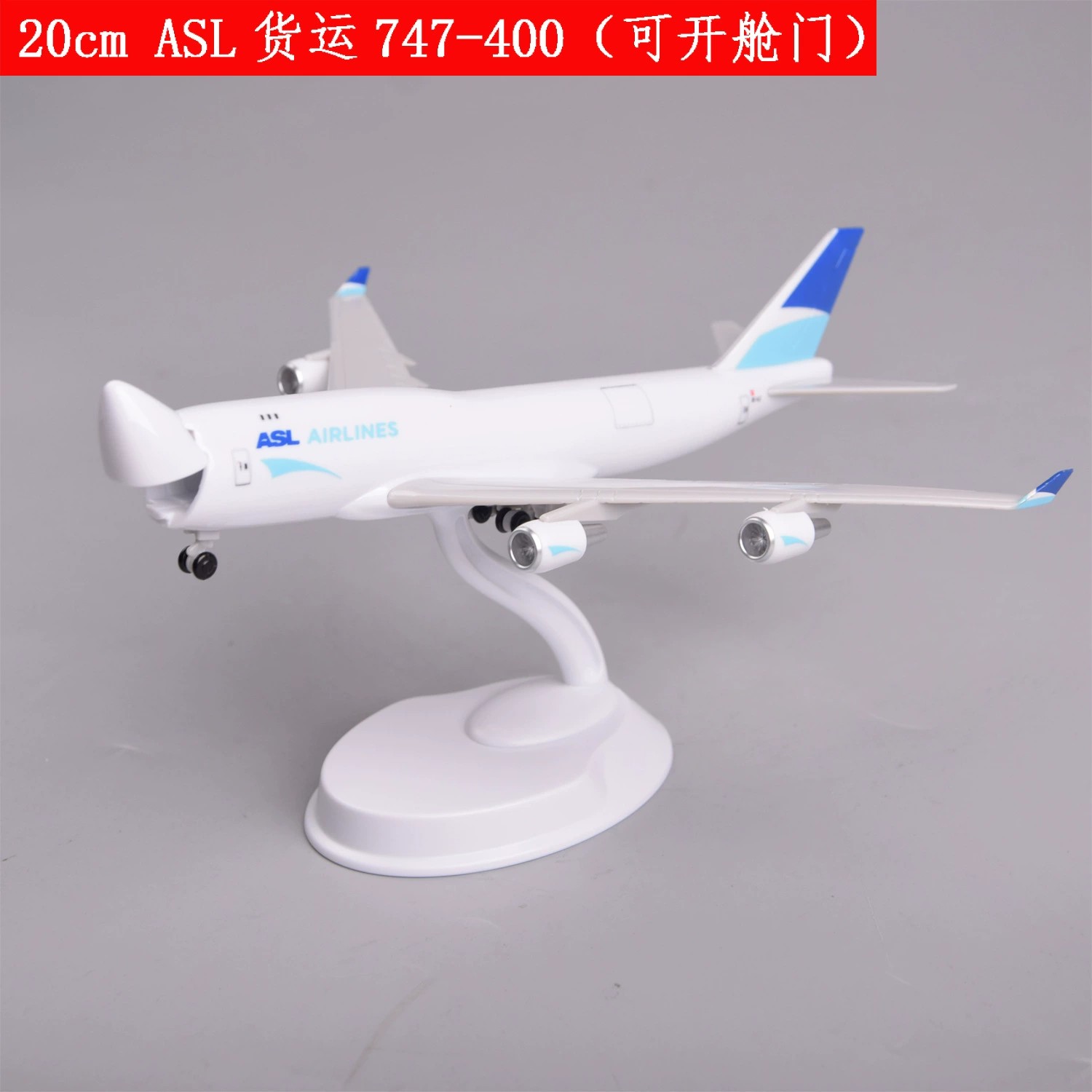 ASL AIR Cargo B747-400 Hatches - Model Airplane Plastic recension och pris