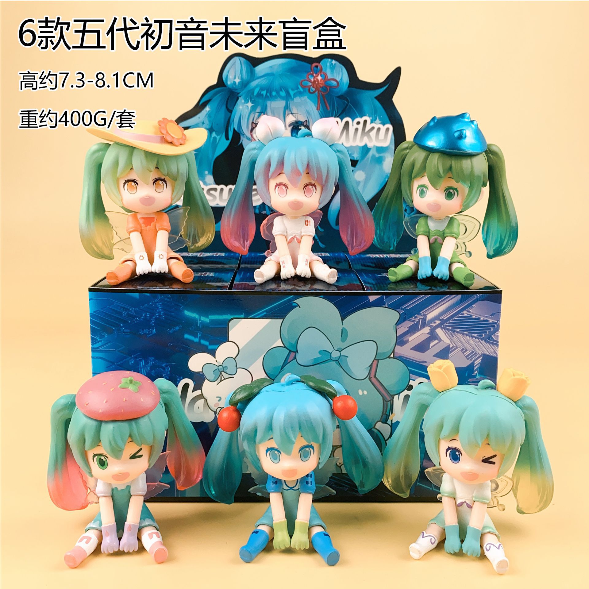Glow in the Dark Hatsune Miku  - Capsule Toy Gashapon recension och pris