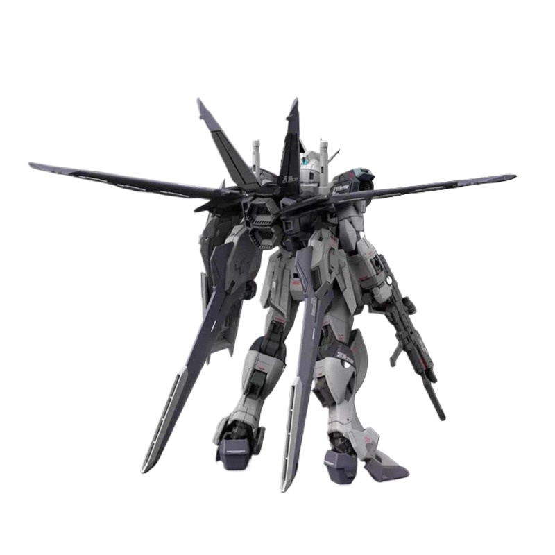 Bandai Genuine RG 1/144 FORCE  - Bandai Model Gundam Rg recension och pris