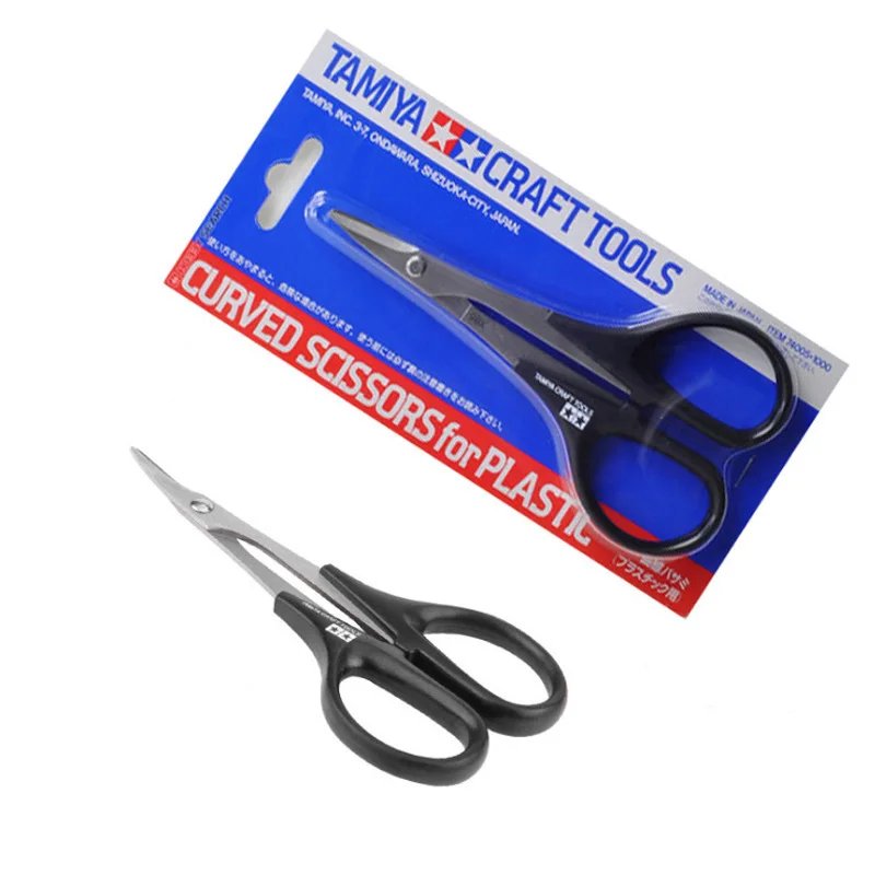 TAMIYA Metal Hard Stainless St - Tamiya Model Paint Set recension och pris