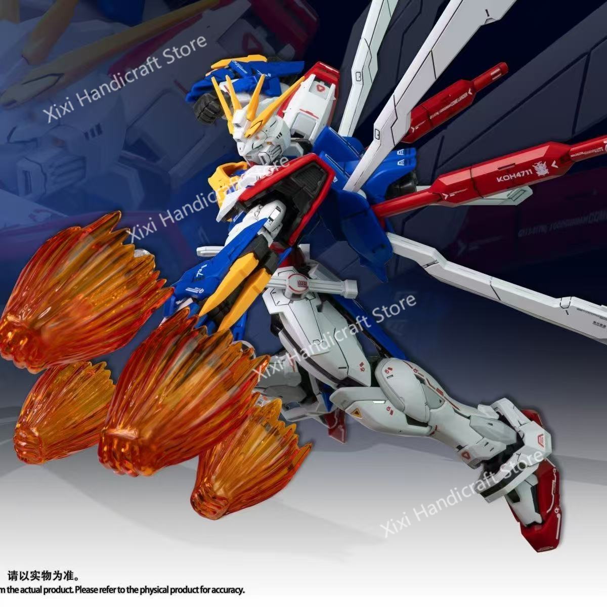 FAT CAT Model God Gundam RG-37 - Bandai Model Gundam Rg recension och pris